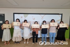 진천 만승초등학교병설유치원, 학부모 동아리 활동 진행