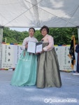 정읍여성문화관・문화원 수강생, 제27회 예절과 다도 전국 경연대회에서 최우수상