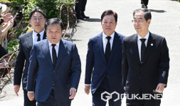 노무현 전 대통령 서거 14주기 추도식, 김해 봉화마을서 열려