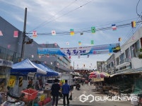 삼천포용궁수산시장, 5월 26일 제8회 축원제 연다