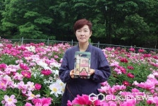 충주시농기센터·㈜스페이스선 공동 작약 활용 화장품 개발