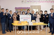 한국농수산식품유통공사, 군산시와 지역 식품기업 손잡고 ESG 행복 동행