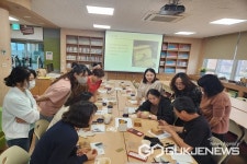 보은여자중학교, 학부모 연수 실시
