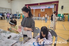 보은 보덕중학교, 지역연계 어울림 과학‧문화 체험 진행