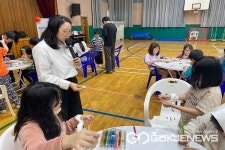 영동 매곡초등학교, 이동과학교실 사이언스 운동회 열어