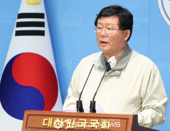 '이정근 노트' 돈봉투 의혹 관련 긴급기자회견 하는 더불어민주당 설훈 의원