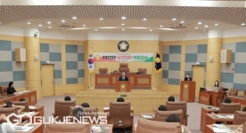 부산 남구의회, 의회교실 4차례 진행...초·중·고 학생 134명 참여