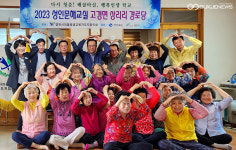 영천시, 5~10월까지 경로당 6개소에서 문해교실 운영