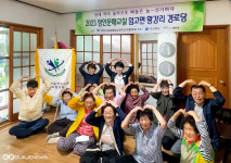 영천시, 5~10월까지 경로당 6개소에서 문해교실 운영