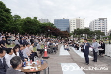 성남시, 공무원 노동조합과 함께하는 이색 야외 직원 조회 개최