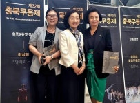 32회 충북무용제 김지성 풍경무용단 我! 수라 대상…전국무용제 충북대표 선발