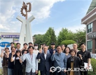 한국폴리텍대학 충주캠퍼스, 전국 지산맞 최우수 훈련기관 선정