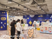 신세계센텀시티, 일러스트굿즈 & 인테리어 소품 맛집 유어굿즈 팝업스토어