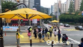 김해시, 어린이보호구역 노란색 횡단보도 시범 운영
