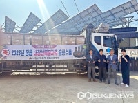 정읍시, 고품질 내장산 복분자주 홍콩 수출길