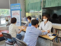 완주군 이서면, 민원서류 떼러 방문했다가 건강검진 및 상담까지 