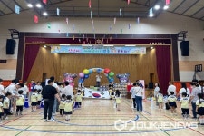 진천 만승초등학교 병설유치원, 가족 운동회 열려
