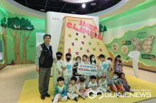 의령곤충생태학습관, 누적관람객 40만명 돌파…전면 단장