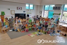 진천 서전유치원, 책놀이주간 운영