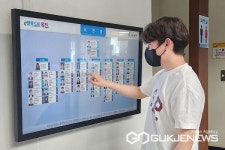 옥천군, 전자 좌석배치도 시스템 읍·면까지 확대 운영
