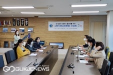 영도구, 의료급여 사례관리 협력기관 촘촘 네트워크사업 추진