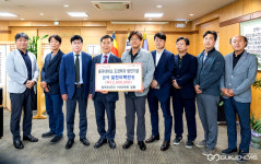 동국대 WISE캠퍼스 조경·정원디자인학부 83·93학번 동문들, 학과발전기금 기부