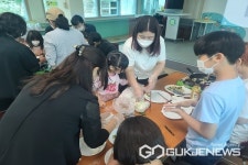 청주 대길초등학교, 학부모 초청 수업 공유의 날 운영