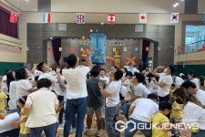 청주 진흥초등학교병설유치원, 가족사랑 한마음 체육대회 열려