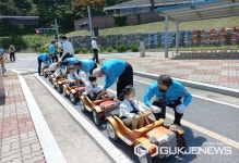 충주 경찰학교 어린이 교통안전체험장 교육 인기