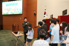 야탑초등학교 학생들, 성남시의회 홍보관 견학