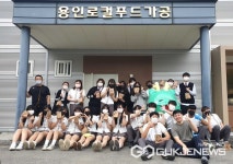 이상일 시장, 용인바이오고 학생들 현장 체험 교육 연결해 줬다