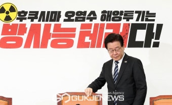 최고위 참석하는 이재명 대표