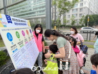 [포토] 우리가 만드는 마을, 배곧...시흥시 어린이들 직접 주민 투표 나서