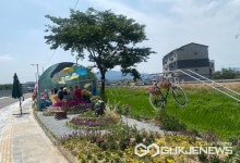 충주시 주덕읍, 쓰레기 무단 투기 걷기 좋은 길 삼방천 정원 조성