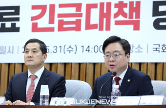 발언하는 조규홍 보건복지부장관