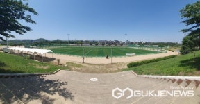 대구시 동구청, 방촌동 금호강변에 주민 건강위해 인조잔디 축구장 조성
