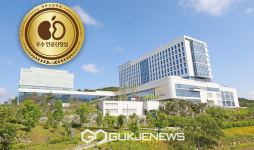 세종충남대학교병원, 우수 인공신장실 인증 획득