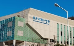 대전시설公 용운국제수영장 등 4개 수영장, 생존수영 교육장 안전인증 획득