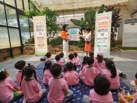 가평군, 어린이 감염병 예방교육
