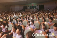 충북교육청 중원교육문화원, 유･초등 대상 뮤지컬 목 짧은 기린 지피 공연