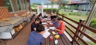 남원시 농촌에서 미리 살아보기성행