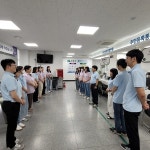 익산시 모현동, 주민에게 더 가까이 친절교육 실시