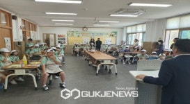 물야초등학교, 개교 101주년 기념 채소요리 행사