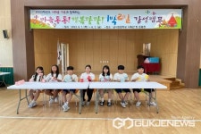 옥천 군서초등학교, 1박 2일 가족과 함께하는 감성캠프 실시