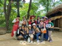동남센터, 서울 동남권 장기요양요원 힐링나들이
