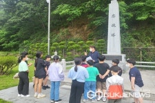 옥천 청성초등학교, 호국영령 숭고한 마음 기려
