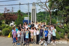 청주 옥포초등학교, 호국보훈의 달 행사 열어