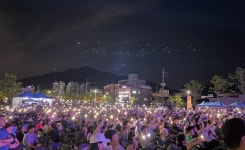 제1회 청춘역1979 페스티벌 창작가요제