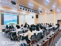 영도구, 보육 교직원 맞춤형 아동학대 예방교육