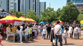 익산 모현 공원, 모처럼 사람 꽃이 활짝 피었어요